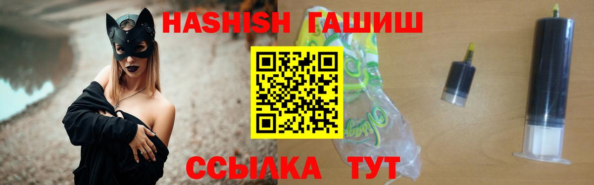 Лсд 25  COCAIN  Где купить  Соликамск  Вход с VPN  Каннабис  МЕФ кристаллы 