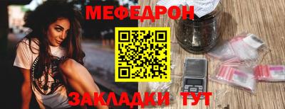 2c-b Северобайкальск