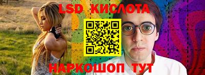 мефедрон мука Свободный