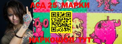 2c-b Северобайкальск
