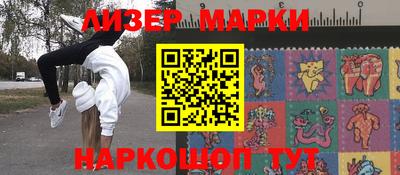мефедрон мука Свободный