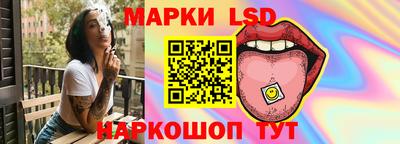 мефедрон мука Свободный