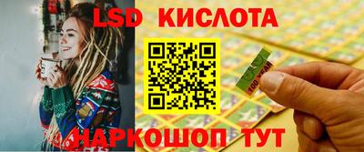 мефедрон мука Свободный