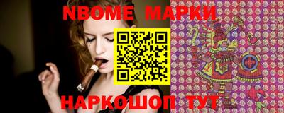 мефедрон мука Свободный