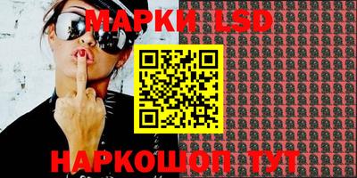 мефедрон мука Свободный
