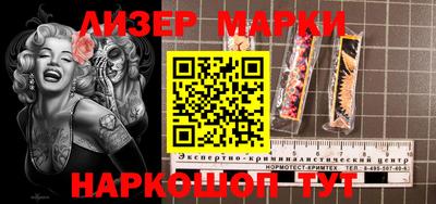 мефедрон мука Свободный