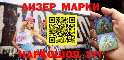 прущая мука Севастополь