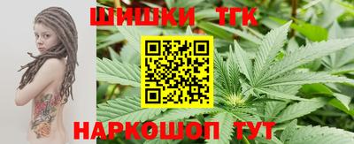 мефедрон мука Свободный