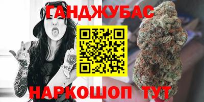 2c-b Северобайкальск
