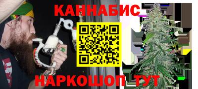 прущая мука Севастополь