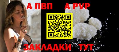 мефедрон мука Свободный