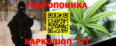 2c-b Северобайкальск