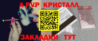 2c-b Северобайкальск