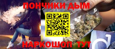 мефедрон мука Свободный