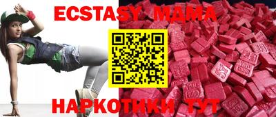 прущая мука Севастополь