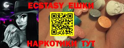 мефедрон мука Свободный