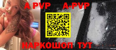 мефедрон мука Свободный