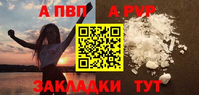2c-b Северобайкальск