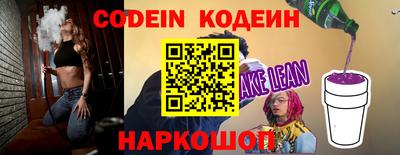 прущая мука Севастополь