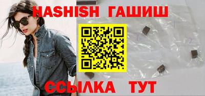 прущая мука Севастополь