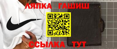 2c-b Северобайкальск