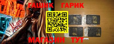 прущая мука Севастополь